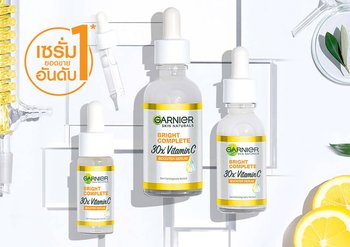 Bright Complete Content 1