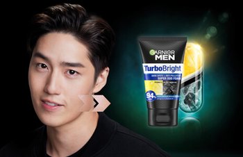 การ์นิเย่ เมน ครีมทาหน้าผู้ชาย